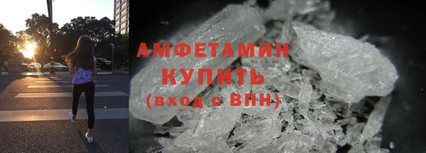 MDMA Premium VHQ Баксан