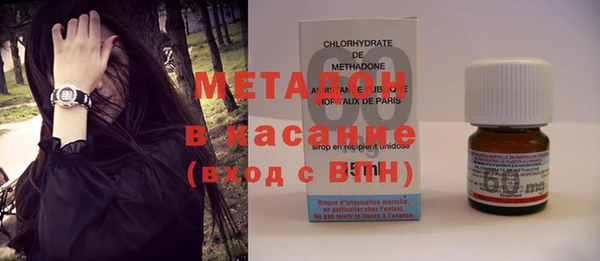 MDMA Premium VHQ Баксан