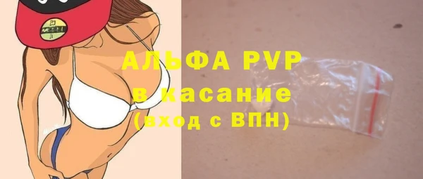 MDMA Premium VHQ Баксан