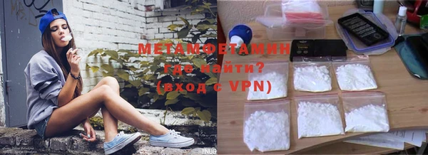 MDMA Premium VHQ Баксан