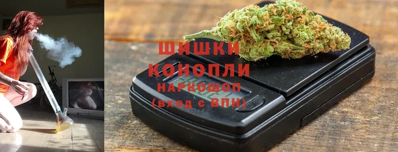 МАРИХУАНА Ganja  дарнет шоп  Грязовец 